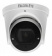 Камера видеонаблюдения IP Falcon Eye FE-IPC-DV2-40pa 2.8-12мм цветная корп.:белый
