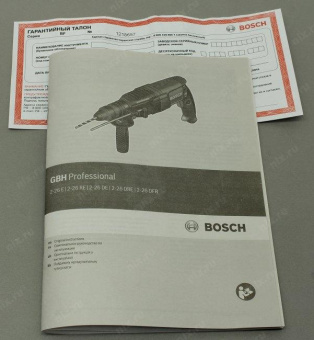 Перфоратор Bosch GBH 2-26 DFR Professional патрон:SDS-plus уд.:2.7Дж 800Вт (кейс в комплекте) от магазина РЭССИ