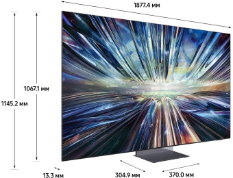 Телевизор QLED Samsung 85" QE85QN900DUXRU Series 9 нержавеющая сталь 8K Ultra HD 120Hz DVB-T2 DVB-C DVB-S2 USB WiFi Smart TV (RUS) от магазина РЭССИ