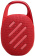 Картинка Колонка порт. JBL Clip 5 красный 7W Mono BT 1400mAh от магазина РЭССИ Колонка порт. JBL Clip 5 красный 7W Mono BT 1400mAh от магазина РЭССИ