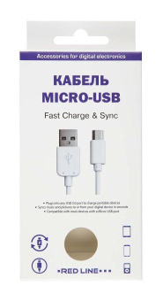 Кабель Redline micro USB УТ000008647 USB (m)-micro USB (m) белый от магазина РЭССИ