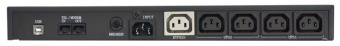 Источник бесперебойного питания Powercom King Pro RM KIN-1500AP LCD 900Вт 1500ВА черный от магазина РЭССИ