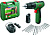 Дрель-шуруповерт Bosch EasyImpact 1200 аккум. патрон:быстрозажимной (кейс в комплекте) (06039D3105) от магазина РЭССИ