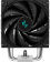 Картинка Устройство охлаждения(кулер) Deepcool AK500 Soc-AM5/AM4/1151/1200/1700 4-pin 25.9-31.5dB Al+Cu 240W 1040gr Ret от магазина РЭССИ Устройство охлаждения(кулер) Deepcool AK500 Soc-AM5/AM4/1151/1200/1700 4-pin 25.9-31.5dB Al+Cu 240W 1040gr Ret от магазина РЭССИ