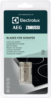 Лезвия для варочных поверхностей Electrolux E6HUB102 45гр от магазина РЭССИ