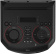 Картинка Минисистема LG ON88 черный 450Вт CD CDRW FM USB BT от магазина РЭССИ Минисистема LG ON88 черный 450Вт CD CDRW FM USB BT от магазина РЭССИ