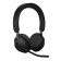 Картинка Наушники с микрофоном Jabra Evolve2 65 Link380c MS черный накладные BT оголовье (26599-999-899) от магазина РЭССИ Наушники с микрофоном Jabra Evolve2 65 Link380c MS черный накладные BT оголовье (26599-999-899) от магазина РЭССИ