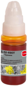 Чернила Cactus CS-GI-490Y GI-490 желтый 70мл для Canon PIXMA G1400/G1410/G1411/G2400/G2410/G2411/G3400/G3410/G3411/G4400/G4410/G4411 от магазина РЭССИ
