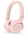Гарнитура накладные Philips TAH4209 розовый беспроводные bluetooth оголовье (TAH4209PK/00) от магазина РЭССИ