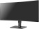 Картинка Монитор LG 35" UltraWide 35BN77C-B черный VA LED 21:9 HDMI M/M матовая HAS Piv 300cd 178гр/178гр 3440x1440 DP 2K USB 8.3кг от магазина РЭССИ Монитор LG 35" UltraWide 35BN77C-B черный VA LED 21:9 HDMI M/M матовая HAS Piv 300cd 178гр/178гр 3440x1440 DP 2K USB 8.3кг от магазина РЭССИ