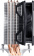 Картинка Устройство охлаждения(кулер) Cooler Master Hyper 212 EVO v2 Soc-AM5/AM4/1151/1200/2066/1700 4-pin 8-27dB Al+Cu 150W 634gr Ret от магазина РЭССИ Устройство охлаждения(кулер) Cooler Master Hyper 212 EVO v2 Soc-AM5/AM4/1151/1200/2066/1700 4-pin 8-27dB Al+Cu 150W 634gr Ret от магазина РЭССИ