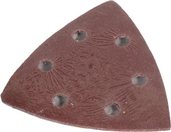 Многофункциональный инструмент Ресанта АМФИ-20Li черный/серый (75/4/4) от магазина РЭССИ