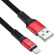 Картинка Кабель Digma LIGHT-1.2M-FLAT-BLK USB (m)-Lightning (m) 1.2м черный/красный плоский от магазина РЭССИ Кабель Digma LIGHT-1.2M-FLAT-BLK USB (m)-Lightning (m) 1.2м черный/красный плоский от магазина РЭССИ