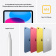 Картинка Планшет Apple iPad 2022 A2696 A14 Bionic 6С ROM64Gb 10.9" IPS 2360x1640 iOS желтый 12Mpix 12Mpix BT WiFi Touch 10hr от магазина РЭССИ Планшет Apple iPad 2022 A2696 A14 Bionic 6С ROM64Gb 10.9" IPS 2360x1640 iOS желтый 12Mpix 12Mpix BT WiFi Touch 10hr от магазина РЭССИ