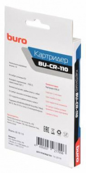 Устройство чтения карт памяти USB2.0 Buro BU-CR-110 черный от магазина РЭССИ