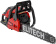 Картинка Бензопила Elitech ПБ 5833C (E1611.012.00) 2400Вт 3.3л.с. дл.шины:18" (45cm) (205454) от магазина РЭССИ Бензопила Elitech ПБ 5833C (E1611.012.00) 2400Вт 3.3л.с. дл.шины:18" (45cm) (205454) от магазина РЭССИ