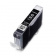 Картинка Картридж струйный Canon CLI-42BK 6384B001 черный для Canon PRO-100 от магазина РЭССИ Картридж струйный Canon CLI-42BK 6384B001 черный для Canon PRO-100 от магазина РЭССИ