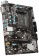 Материнская плата MSI B450M-A PRO MAX Soc-AM4 AMD B450 2xDDR4 mATX AC`97 8ch(7.1) GbLAN RAID+DVI+HDMI от магазина РЭССИ