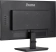 Картинка Монитор Iiyama 23.8" ProLite XU2492HSU-B6 черный IPS LED 0.4ms 16:9 HDMI M/M матовая 250cd 178гр/178гр 1920x1080 100Hz DP FHD USB 51кг от магазина РЭССИ Монитор Iiyama 23.8" ProLite XU2492HSU-B6 черный IPS LED 0.4ms 16:9 HDMI M/M матовая 250cd 178гр/178гр 1920x1080 100Hz DP FHD USB 51кг от магазина РЭССИ