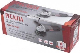 Углошлифовальная машина Ресанта УШМ-115/800 800Вт 11000об/мин рез.шпин.:M14 d=115мм от магазина РЭССИ