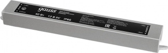 Блок питания Gauss 202022050 пониж. для лен.светод. черный от магазина РЭССИ