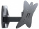 Кронштейн для телевизора Holder LCDS-5037 металлик 20"-37" макс.30кг настенный поворот и наклон от магазина РЭССИ
