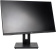 Картинка Монитор Hiper 23.8" EasyView KH2402 черный IPS LED 5ms 16:9 HDMI матовая HAS 250cd 178гр/178гр 1920x1080 75Hz FreeSync DP FHD 4.45кг от магазина РЭССИ Монитор Hiper 23.8" EasyView KH2402 черный IPS LED 5ms 16:9 HDMI матовая HAS 250cd 178гр/178гр 1920x1080 75Hz FreeSync DP FHD 4.45кг от магазина РЭССИ