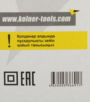 Дрель-шуруповерт Kolner KED 240 V 240Вт патрон:быстрозажимной (КН240ВЕД) от магазина РЭССИ
