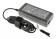 Блок питания FSP NB 65 65W 18V-20V 9-connectors 3.42A от бытовой электросети от магазина РЭССИ