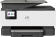 Картинка МФУ струйный HP Officejet Pro 9013 AiO (1KR49B) A4 Duplex WiFi USB RJ-45 белый/серый от магазина РЭССИ МФУ струйный HP Officejet Pro 9013 AiO (1KR49B) A4 Duplex WiFi USB RJ-45 белый/серый от магазина РЭССИ