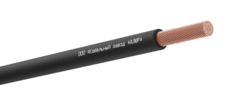 Кабель силовой КГТП-ХЛ 1х35-380/660-3бар от магазина РЭССИ