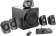 Картинка Колонки Logitech Z906 5.1 черный 500Вт от магазина РЭССИ Колонки Logitech Z906 5.1 черный 500Вт от магазина РЭССИ