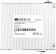 Картинка Коммутатор Origo OI2206P/120W OI2206P/120W/A1A (L2) 4x1Гбит/с 2SFP 4PoE 4PoE+ 120W неуправляемый от магазина РЭССИ Коммутатор Origo OI2206P/120W OI2206P/120W/A1A (L2) 4x1Гбит/с 2SFP 4PoE 4PoE+ 120W неуправляемый от магазина РЭССИ