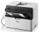 Картинка МФУ лазерный Brother MFC-1815R (MFC1815R1) A4 белый от магазина РЭССИ МФУ лазерный Brother MFC-1815R (MFC1815R1) A4 белый от магазина РЭССИ