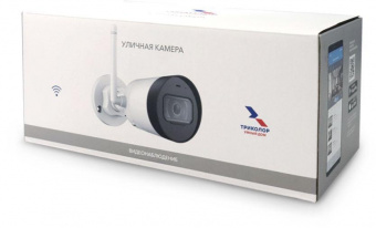 Камера видеонаблюдения IP Триколор SCO-1 3.6-3.6мм цв. корп.:белый (046/91/00052298) от магазина РЭССИ