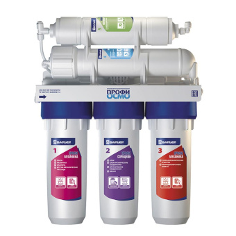 Система очистки воды с обратным осмосом Барьер ПРОФИ Осмо 100 Н151Р01 от магазина РЭССИ