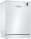 Картинка Посудомоечная машина Bosch ActiveWater SMS25FW10R белый (полноразмерная) от магазина РЭССИ Посудомоечная машина Bosch ActiveWater SMS25FW10R белый (полноразмерная) от магазина РЭССИ