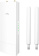 Картинка Повторитель беспроводного сигнала Cudy AP1200 Outdoor AC1200 Wi-Fi белый от магазина РЭССИ Повторитель беспроводного сигнала Cudy AP1200 Outdoor AC1200 Wi-Fi белый от магазина РЭССИ