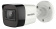 Камера видеонаблюдения аналоговая Hikvision DS-2CE16H8T-ITF 3.6-3.6мм HD-CVI HD-TVI цветная корп.:белый (DS-2CE16H8T-ITF (3.6 MM)) от магазина РЭССИ