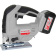 Лобзик Интерскол МПА-65/18Л2 2500ходов/мин от аккумулятора (кейс в комплекте) от магазина РЭССИ