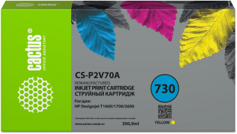 Картридж струйный Cactus CS-P2V70A №730 желтый (300мл) для HP Designjet T1600/1700/2600 от магазина РЭССИ