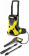 Минимойка Karcher K 5 basic 2100Вт (1.180-580.0) от магазина РЭССИ