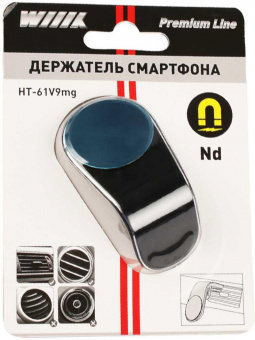 Держатель Wiiix HT-171VMG-B магнитный черный для смартфонов от магазина РЭССИ
