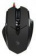 Картинка Мышь A4Tech Bloody V7 черный оптическая (3200dpi) USB3.0 (8but) от магазина РЭССИ Мышь A4Tech Bloody V7 черный оптическая (3200dpi) USB3.0 (8but) от магазина РЭССИ