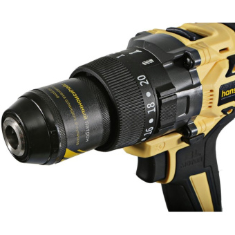 Аккумуляторный шуруповерт Hanskonner 1BatterySystem HCD18165BLI от магазина РЭССИ