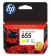 Картинка Картридж струйный HP 655 CZ112AE желтый (600стр.) для HP DJ IA 3525/4615/4625/5525/6525 от магазина РЭССИ Картридж струйный HP 655 CZ112AE желтый (600стр.) для HP DJ IA 3525/4615/4625/5525/6525 от магазина РЭССИ