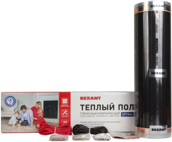 Пленка инфракрасная Rexant Optima 9м2 18м 1350Вт черный (51-0512-7) от магазина РЭССИ