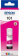 Картинка Картридж струйный Epson L101 C13T03V34A пурпурный (6000стр.) (70мл) для Epson L4150/L4160/L4267/L6160/L6170/L6190/L6270/L14150 от магазина РЭССИ Картридж струйный Epson L101 C13T03V34A пурпурный (6000стр.) (70мл) для Epson L4150/L4160/L4267/L6160/L6170/L6190/L6270/L14150 от магазина РЭССИ
