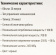 Микроволновая Печь SunWind SUN-MW031 20л. 700Вт черный от магазина РЭССИ