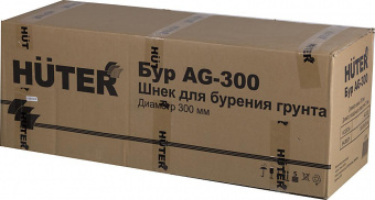 Бур для мотобуров Huter AG-300 для Huter GGD-52 (70/13/6) от магазина РЭССИ